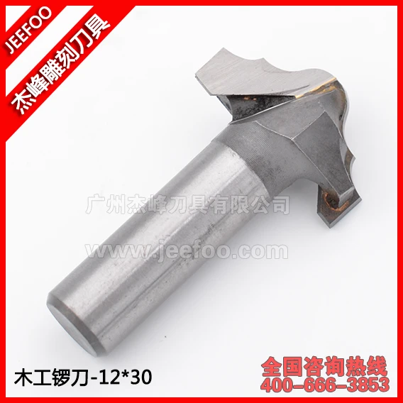 12*30mm Carbide ROUTER MOLDING BIT SET With WOOD CASE Cut Sh