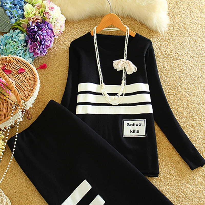 Женский трикотажный костюм с юбкой дизайнерский комплект из 2 предметов со