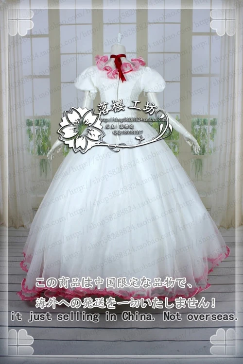 Kinomoto Sakura Card Captor карнавальный костюм CCS cos платье для Хэллоуина танцевальные