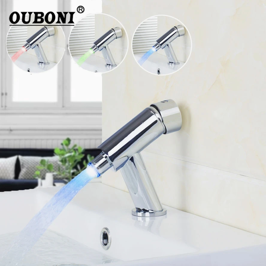 OUBONI кран для раковины ванной комнаты светодиодный смеситель с носиком