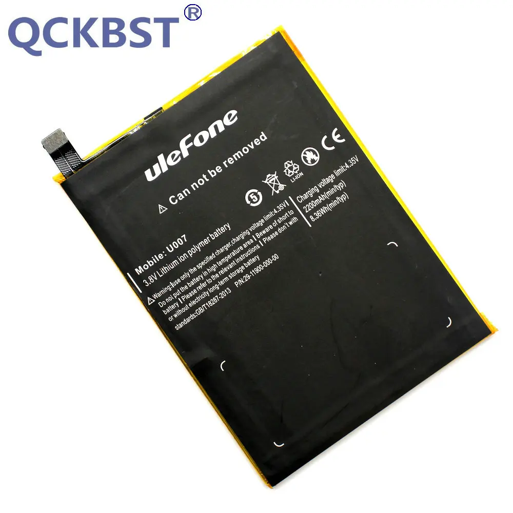 Аккумулятор QCKBST для Ulefone U007 3G pro 4G U007pro 2200 мАч в наличии | Мобильные телефоны и