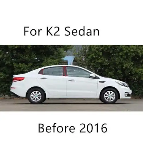 Ярко ПК окно средний столб Украшенные накладка автомобиля Стилизация для Kia K2 K3 KX5 Sportage R автомобильные аксессуары - Название цвета: for k2 sedan