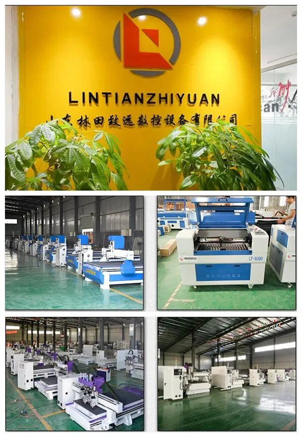 LINTCNC 1212 фрезерный станок с ЧПУ