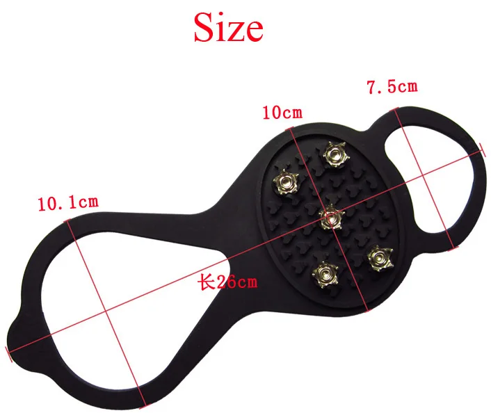 Нескользящая сталь (нержавеющая) ледяной захват с 5 зубцами 1 пара зимняя уличная