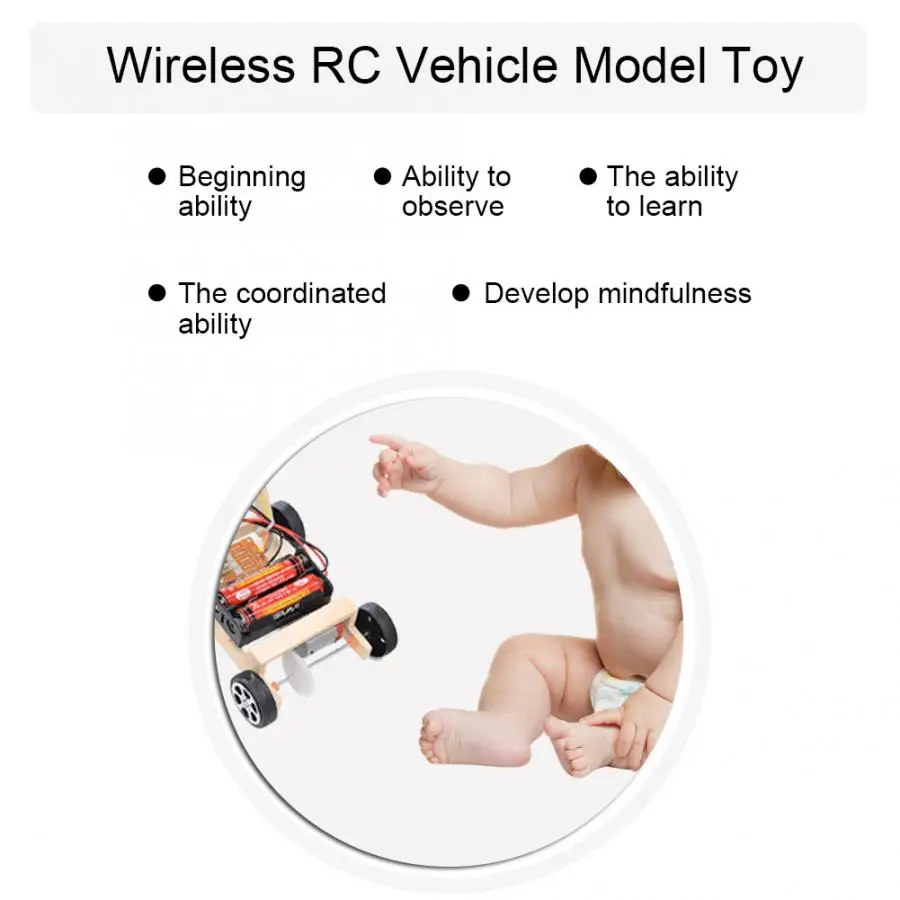 Набор деревянных радиоуправляемых моделей игрушечных автомобилей с