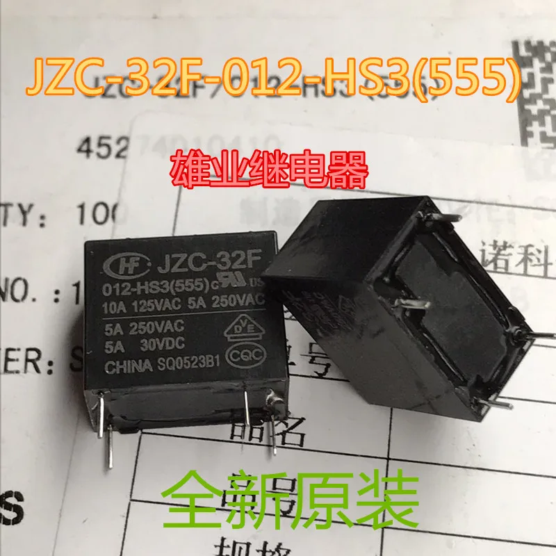 Реле JZC-32F-012-HS3 HF32F-012-HS 5А 250В | Обустройство дома