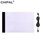 CHIPAL A4 Графический Планшеты светодиодный планшет для рисования Электронный светильник коробка Трассировка копировальная машина художественной росписи колодки цифровой от китайских производителей