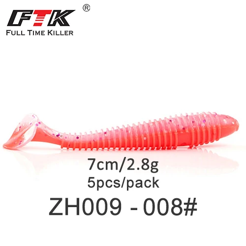5pcs-ZH009-008 Приманка для рыбалки от ftk 70 мм/75 мм/85 мм/100 мм воблеры Shad Карп мягкие приманки для рыбалки Swimbaits силиконовые джиг искусственные приманки - Цвет: 5pcs-ZH009-008