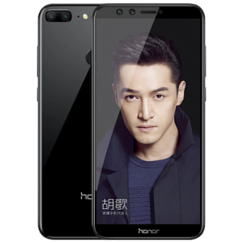MAKAVO для Huawei Honor 9 Lite закаленное стекло 9H полная Взрывозащищенная защитная пленка |