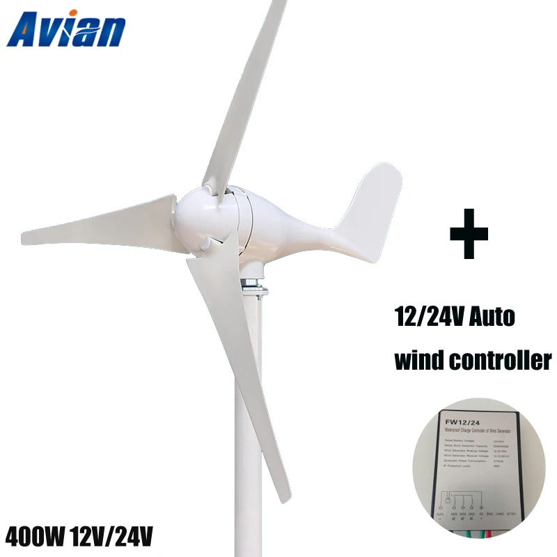with controller 400 Вт ветрогенератор 3/5 лезвия 12V 24V с ветер контроллер заряда для домашнего использования мониторинга и город лампа низкий уровень шума ветра турбины - Цвет: with controller