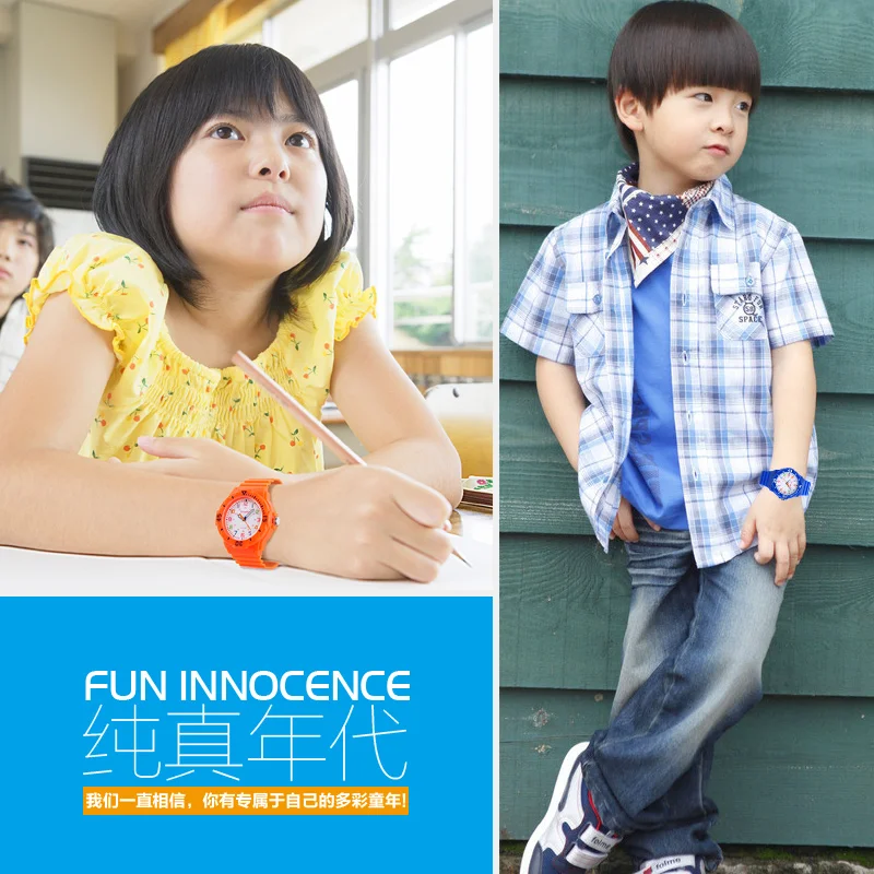 

Skmei Watch Fashion Casual Watches Quartz Wristwatches Waterproof Jelly Kids Clock boys Hours girls Students Wristwatch