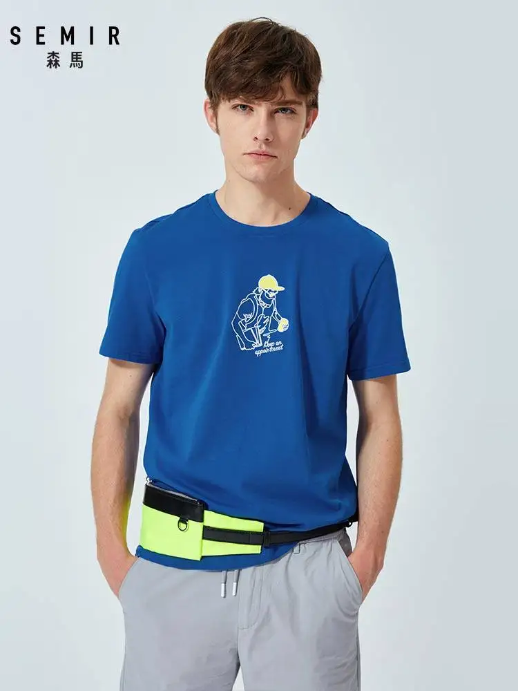 Мужская футболка в стиле хип хоп SEMIR забавная уличная одежда длиной до бедер