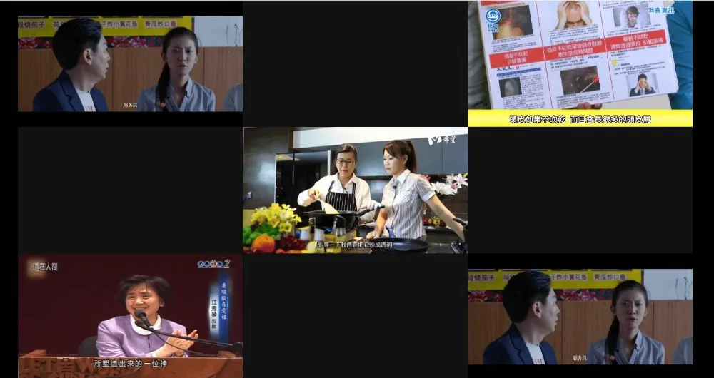 TBS2605 2 канала 4K 5 каналов 1080P 60 Гц HDMI видео кодер с функцией смешивания видео мультиплекса, сплит-экран дисплея