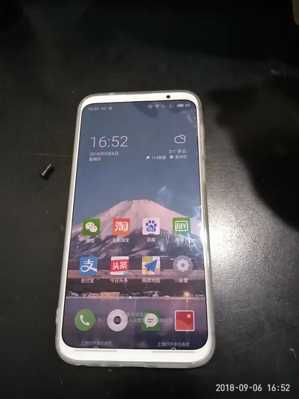 Белый цвет, для Meizu 16, 16, 6,0 дюймов, чехол, мягкая задняя крышка, чехол, чехол на заднюю панель, для Me izu 16, защитные Матовые чехлы