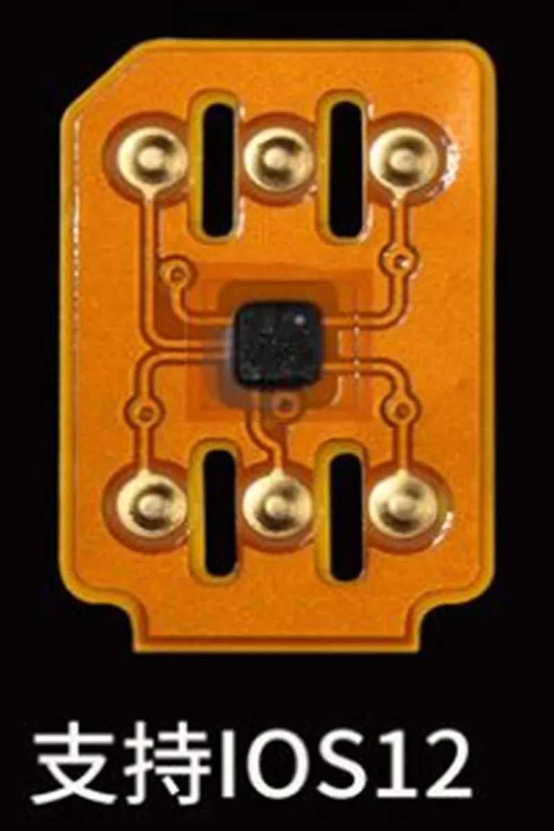 ICCID APPLE и UNLOC K sim-карта HeiCard, iPhone, Nano-SIM голый чип(универсальный) новое и оригинальное