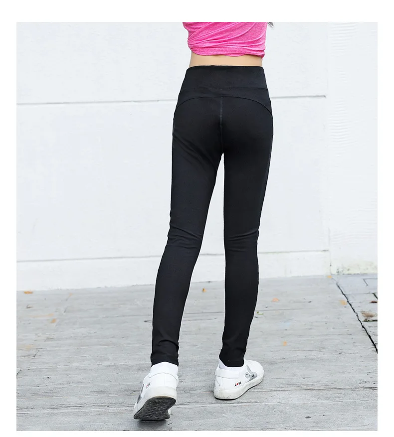 Эластичные белые штаны в полоску с высокой талией для девочек детские бега