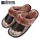 Тапочки мужские из натуральной кожи, теплые, зимние, размера плюс