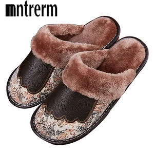 Тапочки мужские из натуральной кожи, теплые, зимние, размера плюс