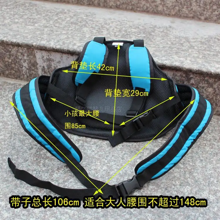 

New Design Motorcycles Bicycles Electric Bicycles Riding Child Safety Belts Children Toddlers Widened And Extended Belt Str