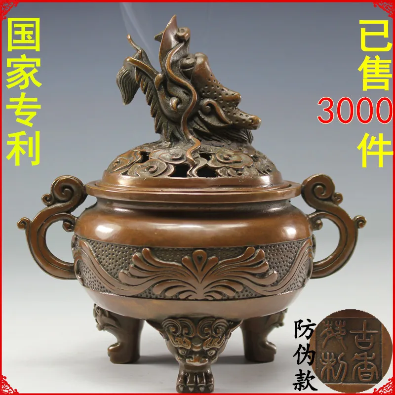 

Smoked incense burner archaize of pure copper cover with sandalwood incense coil there are Buddha crafts antique manufacturers c