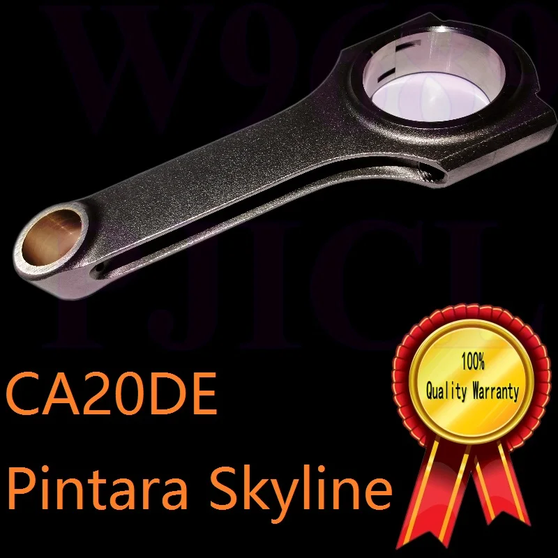 Pintara R31 GXE U12 TRX Седан Среднего размера двигателя displancement ECU тюнинг заготовки