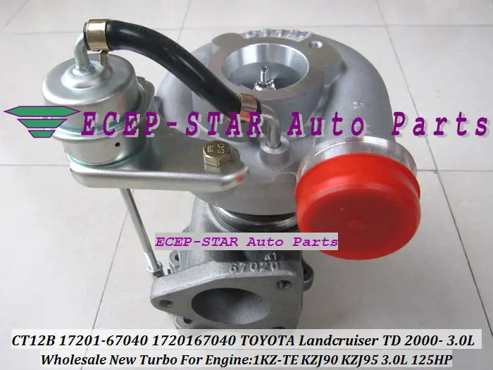 Турбо CHRA картридж Core CT12B 17201 67010 для TOYOTA HI LUX KZN130 LANDCRUISER 1KZ TE T 1KZT 4 runner TD 3.0L|cartridge