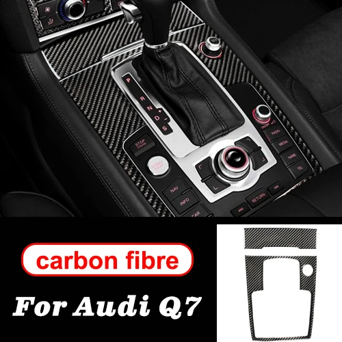 Gear Shift Panel Для Audi Q7 внутренняя модификация наклейки из углеродного волокна Автомобильная панель переключения передач защитные наклейки отделка украшения Аксессуары - Название цвета: Gear Shift Panel