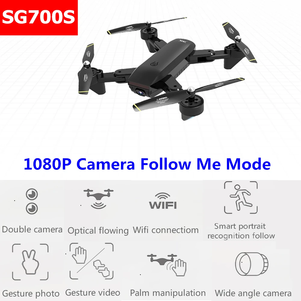 SG700 S обновления Дрон на ру e Follow Me (следуй за мной) Квадрокоптер Wi Fi FPV с