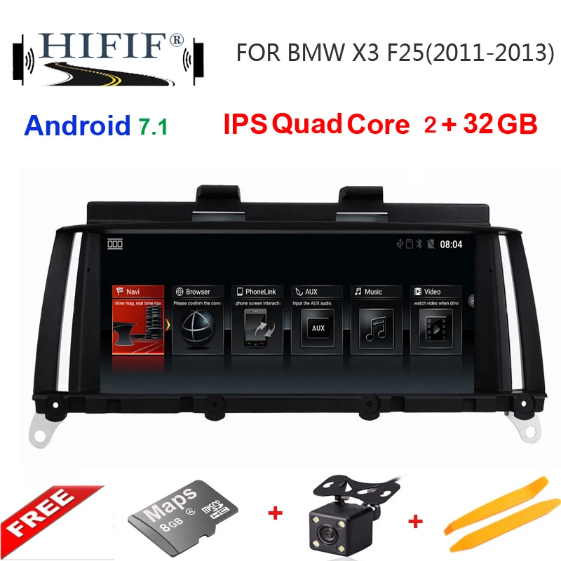 Автомобильный Dvd проигрыватель Android 7 1 для BMW X3 F25(2011 2013) оригинальная система CIC