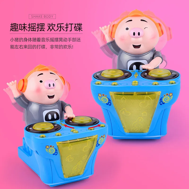 New Pig DJ bar music dance seaweed song electric toy car cartoon glow pig | Игрушки и хобби