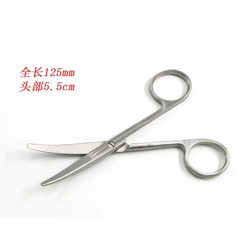 

Eyeball picking scissors full length 12.5cm pointed length 5cm