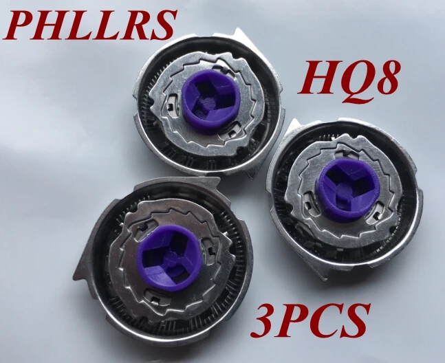 Сменная головка для бритвы PHILIPS HQ8 3 шт. электробритвы PT728 PT730 PT734 PT721 PT722 PT724 PT726 PT727