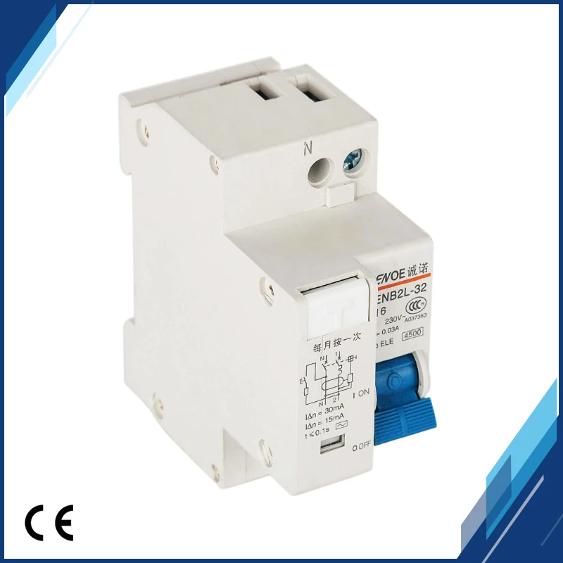 Новое поступление 2018 защита от короткого замыкания и утечки автоматический