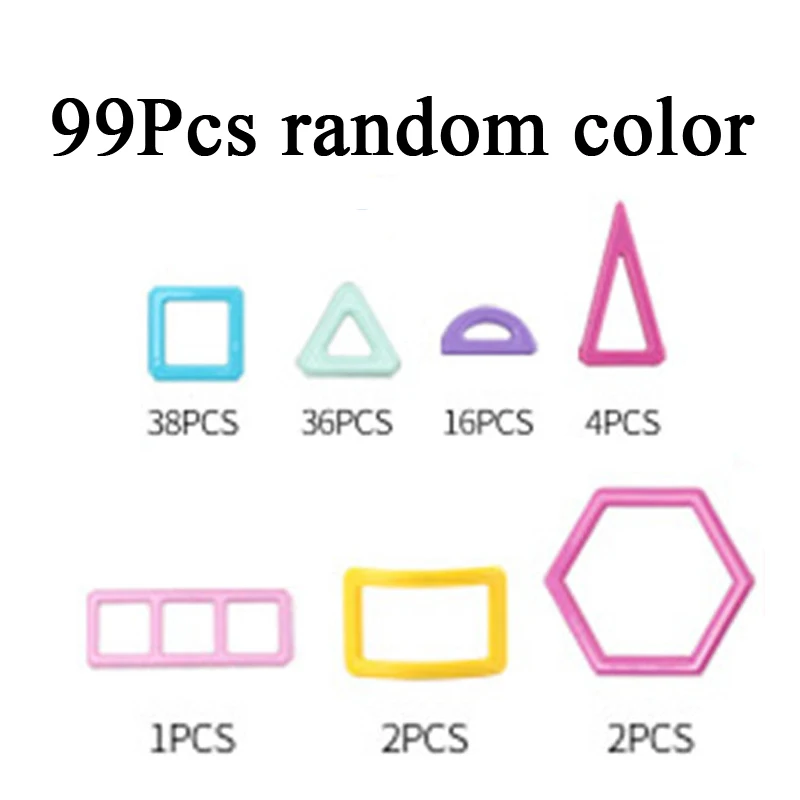 99PCS 258 шт. большой размер Магнитный конструктор Набор для строительства модель и строительные игрушки магниты магнитные блоки Развивающие игрушки для детей - Цвет: 99PCS
