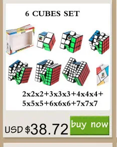 QIYI 3X3 95*95*95 мм магический куб черно-белый скоростной Профессиональный 12 сторонний пазл Cubo Magico Развивающие игрушки для детей