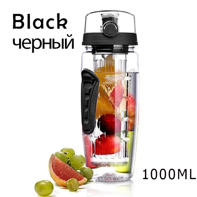 Черный 1Л портативная бутылка для воды тритан посуда для напитков бутылка для заваривания фруктов шейкер для сока Дорожная Спортивная бутылка для воды бутылка для детоксикации - Цвет: Черный