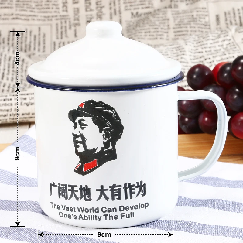 Китайская культура чашки и кружки Maoism лозунг кофейная кружка эмаль чашка