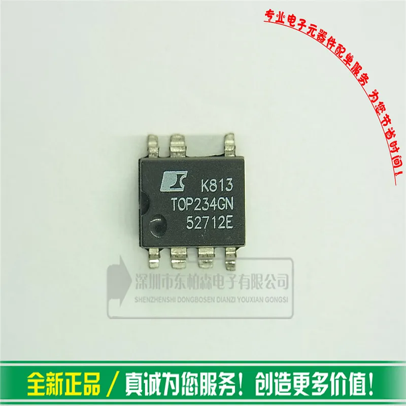 100% Новый оригинальный импортный TOP234GN чип IC драйвер TOP234G микросхема питания SOP7 |
