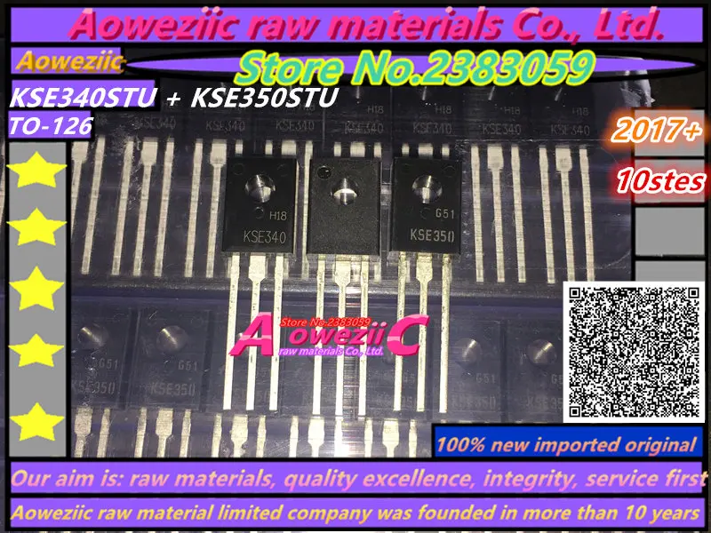 Aoweziic 100% новый импортный оригинальный KSE340 KSE350 KSE340STU KSE350STU тройник TO 126 трубка