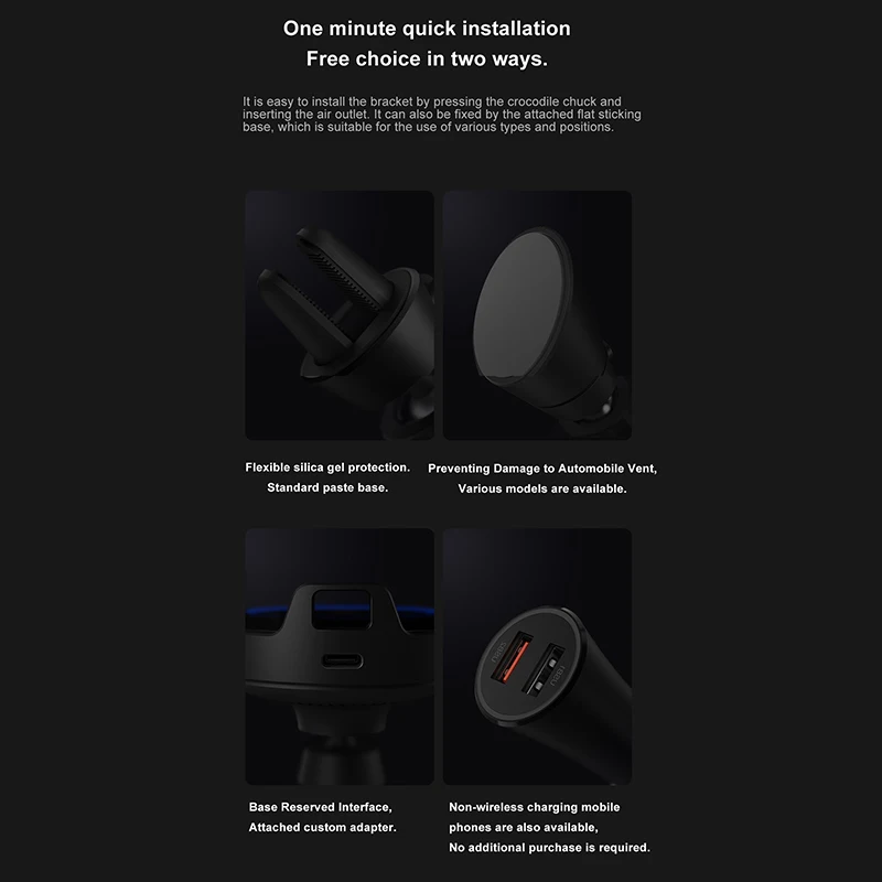 Оригинальное беспроводное автомобильное зарядное устройство Xiaomi 20 Вт Быстрое
