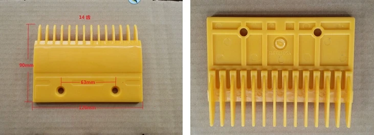 

Retail Elevator Comb Plate Elevator Parts