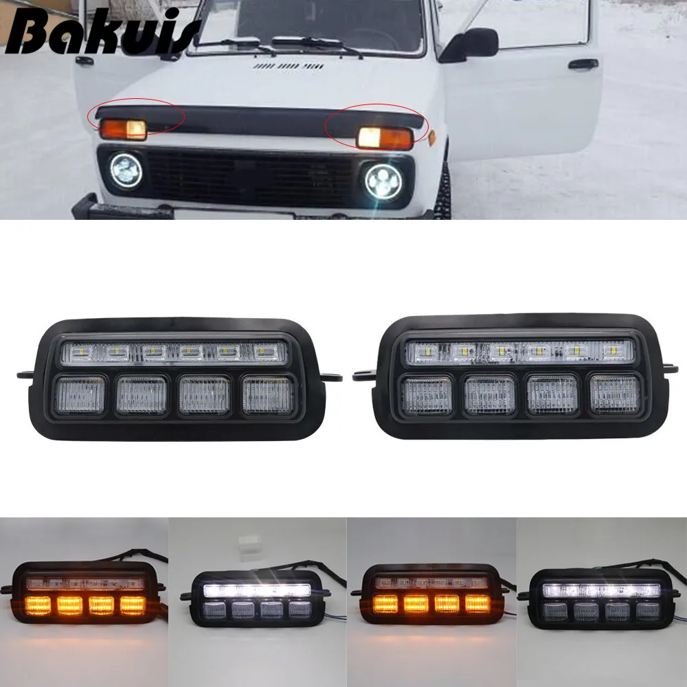 Светодиодный фонарь DRL лампы для поворотного сигнала Lada Niva 4X4 1995 | Автомобили и