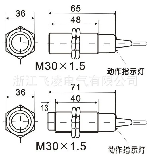 Speed Sensor SA30-M10KA | Инструменты