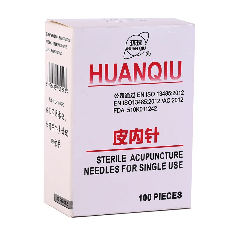 5 коробок 0 16*5 мм/0 22*5 мм huanqiu стерильные интрадермальные иглы одноразовые вшитые |