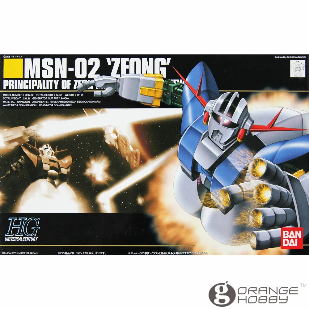 OHS Bandai HGUC 022 1/144 MSN 02 Zeong мобильный костюм в сборе|model kit|assembly modelkit model |