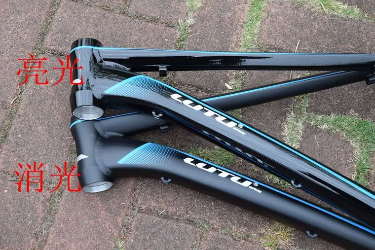 LUTU 2608 MTB горный велосипед Рама Алюминиевый сплав Al7005 ульсветильник Кая