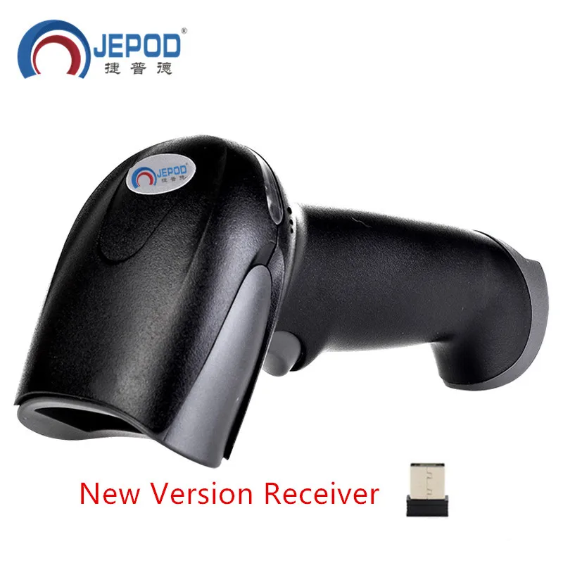 

JP-A2S JEPOD wireless laser usb memory barcode scanner storage with base wireless barcode scanner with memory