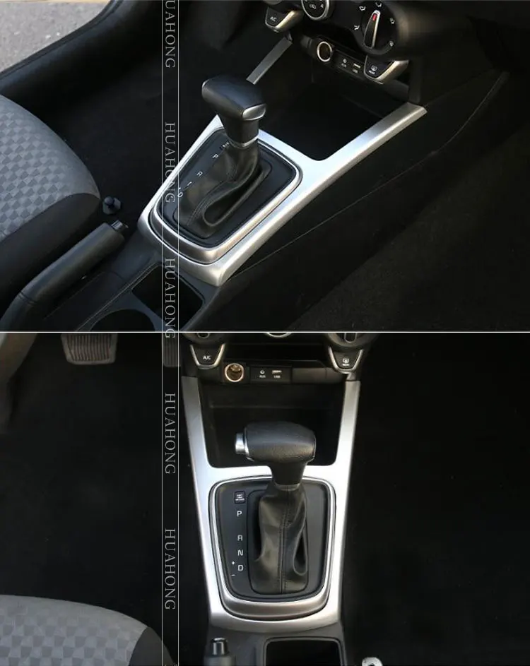 Vtear для Kia Rio 4 X-Line шестерни рамка крышка интерьера U панель круг хромированная отделка автомобиля-Стайлинг Литье аксессуары