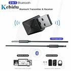 Беспроводной приемник KEBIDU USB, передатчик Bluetooth V5.0, аудио, музыка, стерео адаптер, ключ для ТВ, ПК, Bluetooth колонка, наушники