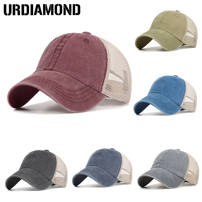 URDIAMOND, одноцветная бейсболка для мужчин и женщин, бейсболка кола, кепки в стиле хип-хоп, бейсболки, кепки для папы, унисекс, Кепка